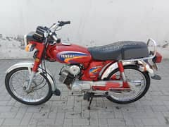 Yamaha royal yb 100 0