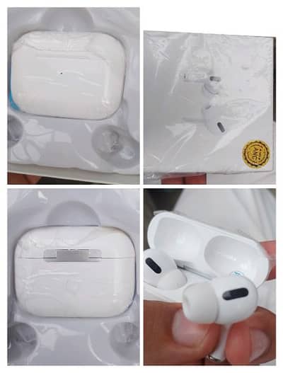 best quality available