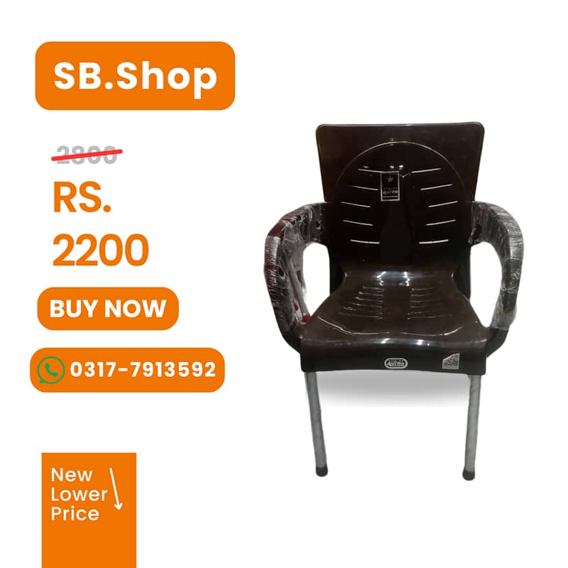 plastic chair with table for sale -Dilivery All karachi- outdoor Chair 1