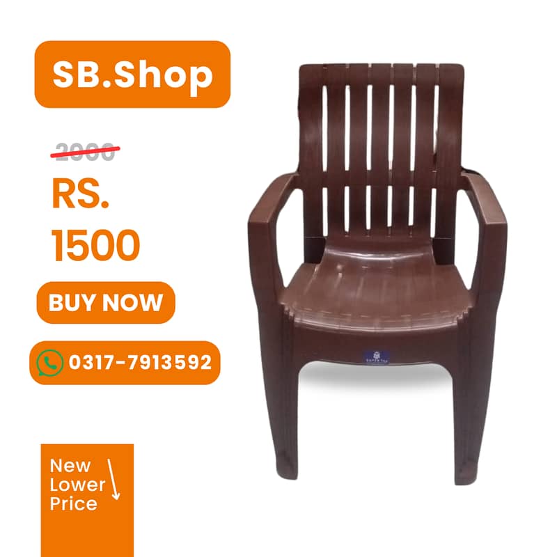 plastic chair with table for sale -Dilivery All karachi- outdoor Chair 5