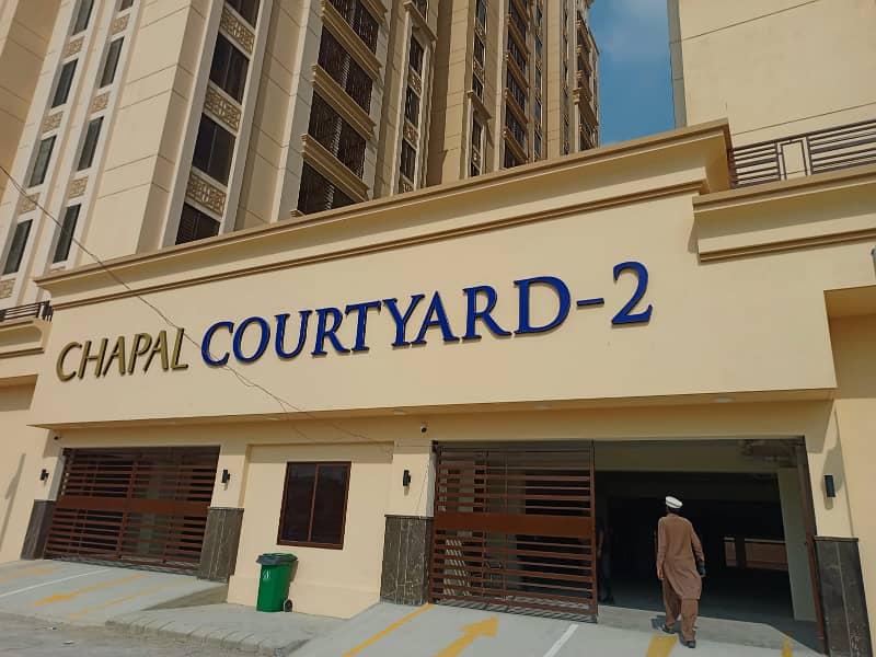 Chapal Courtyard 2 Flat For Sale (2bed DD) 1