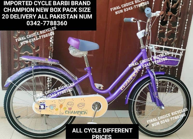 IMPORTED CYCLE NEW DIFFERENT PRICES DELIVERY ALL PAKISTAN 0342-7788360 5