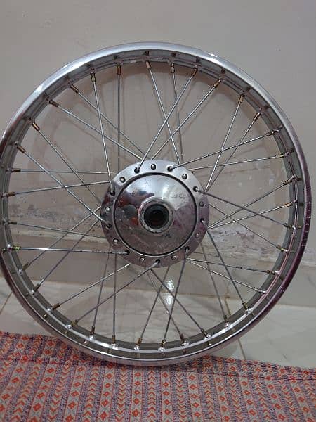 CD70 front rim 1