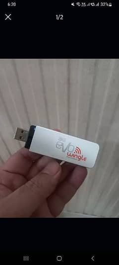 evo wingle usb ptcl