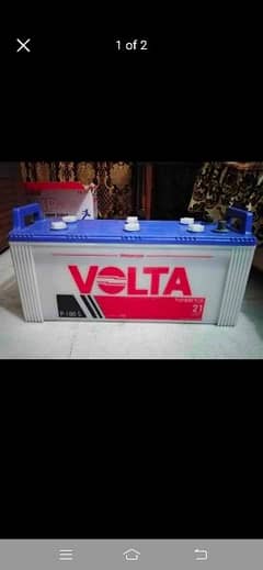 Kharab our use battery bejny k leye rabta kary Rawalpindi Islamabad