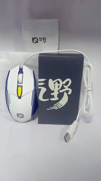 RGB GAMING MOUSE 3