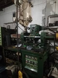 injection molding machine for sale