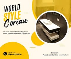 Corian solid surface wanitees