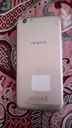 oppo