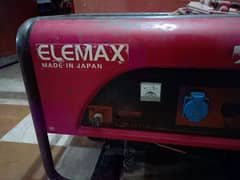 I want to sell Generator 7600 EX