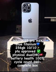 iphone 15 pro max PTA approved 0