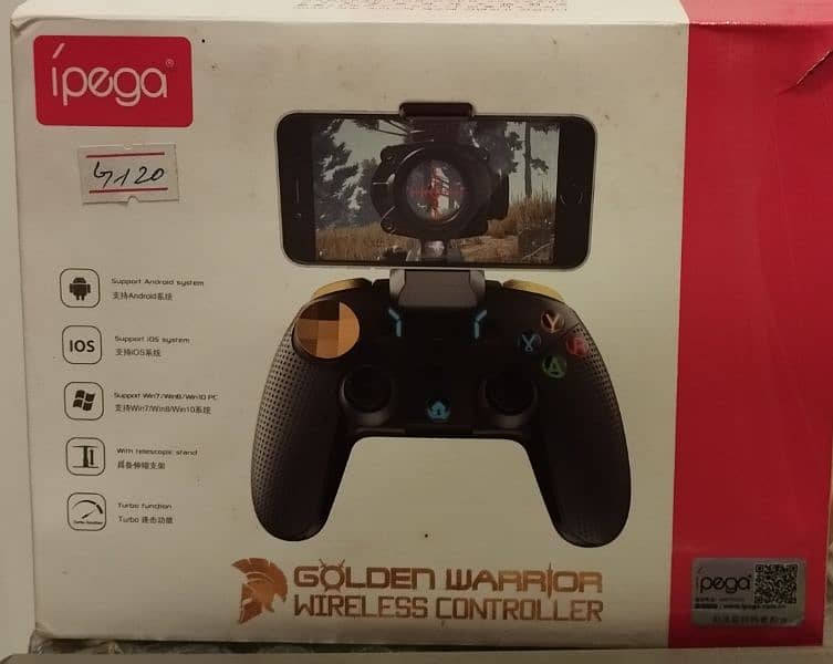 Ipega PG 9118 (PUBG) for all phones Golden Warrior wireless controller 10