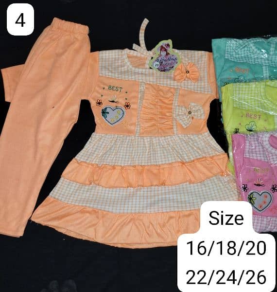 Baby clothes 1