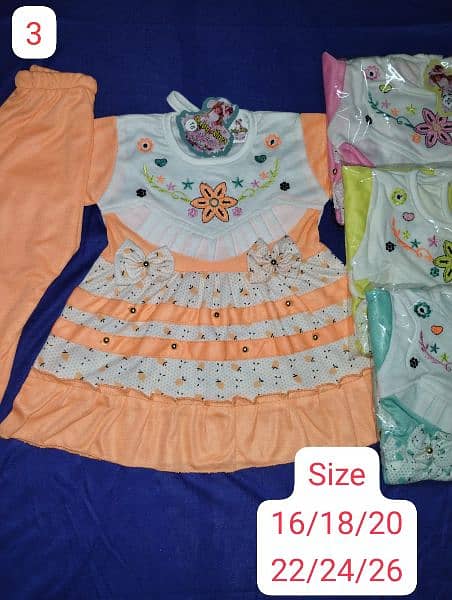 Baby clothes 2