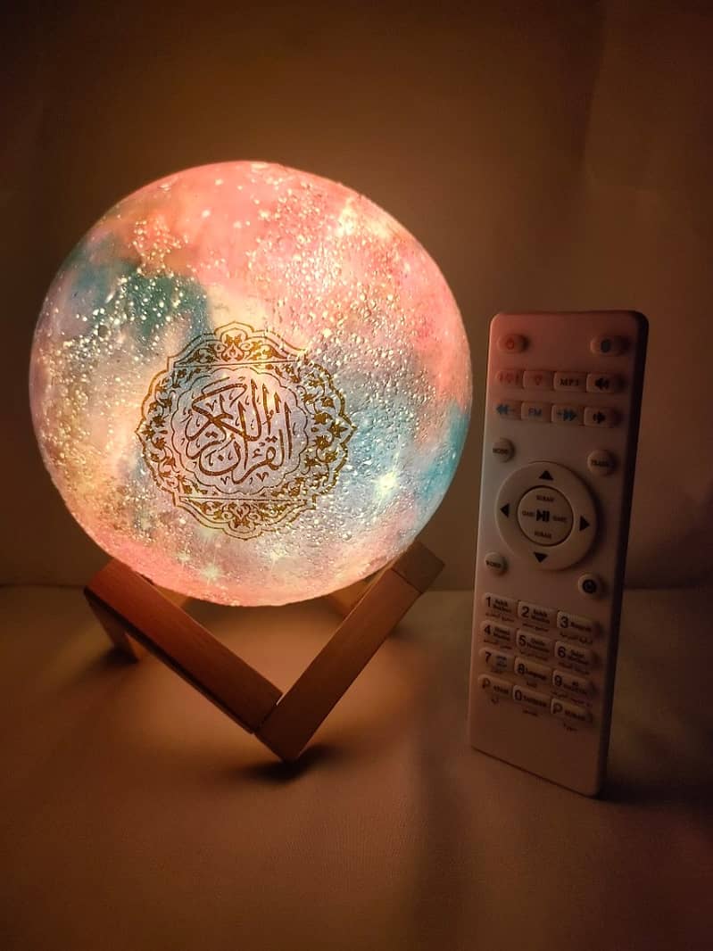 DIGITAL QURAN MOON LEMP 0