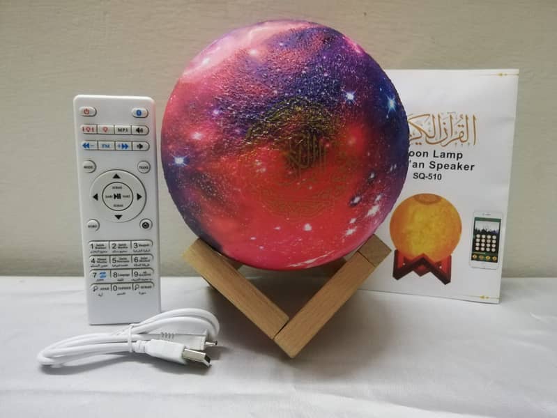 DIGITAL QURAN MOON LEMP 3