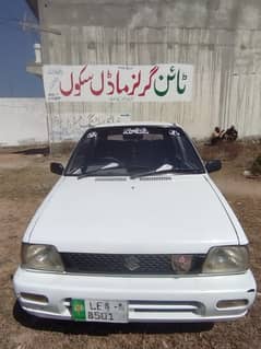 Suzuki Mehran VX 2024