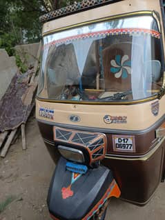 Sazgar Rickshaw 0