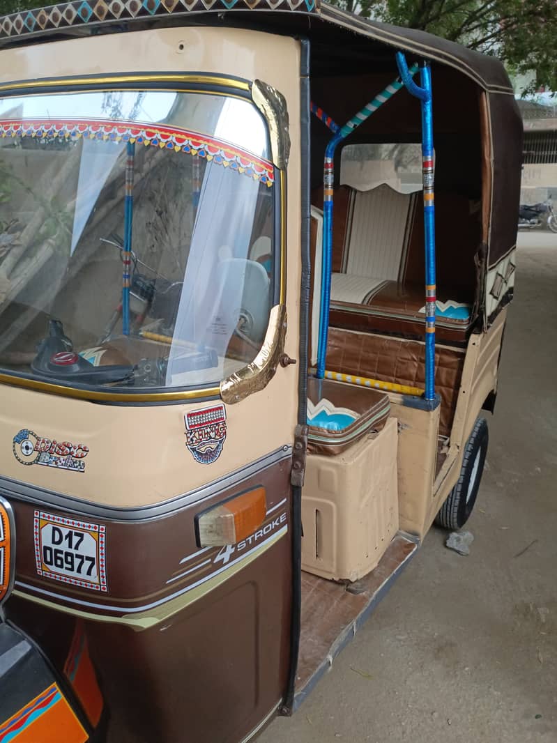 Sazgar Rickshaw 1