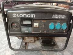 loncin 0