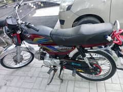 Honda CD 70 2021