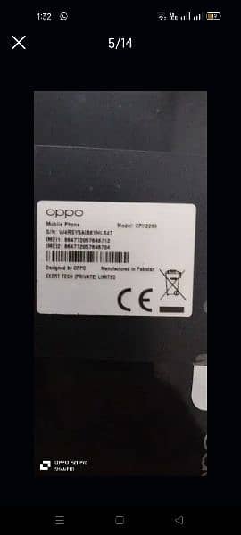 oppo mobile for sele 5