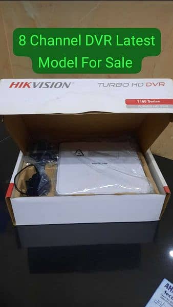 Hikvision 4MP and 8 channel DVR + Lcd 0