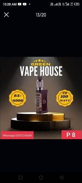 Recharge able Refill able High Smoking vape 1