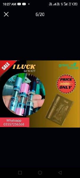 Recharge able Refill able High Smoking vape 15