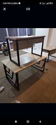 Office/Study  Table 0