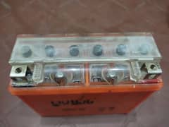 Gel battery 7A