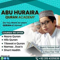 Quran teacher 0