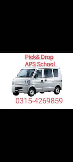 APS school pick drop(army public school)