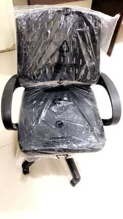 Office Chairs for Sale 0