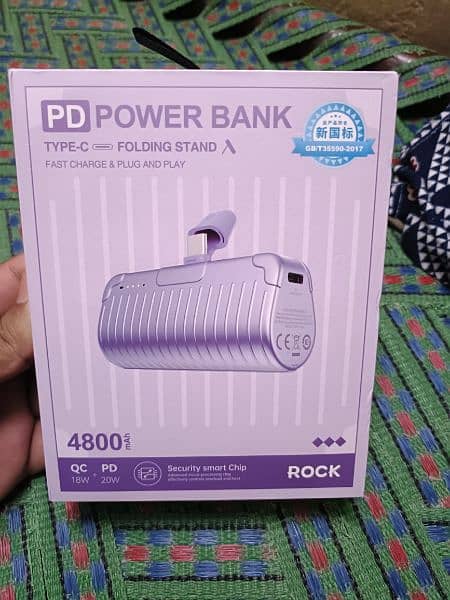 PD Rock P85/86 Power Bank 5