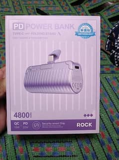 PD Rock P85/86 Power Bank