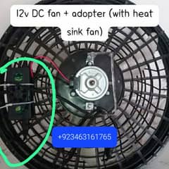 12v DC fan