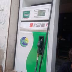 PSO MECHINE PETROL