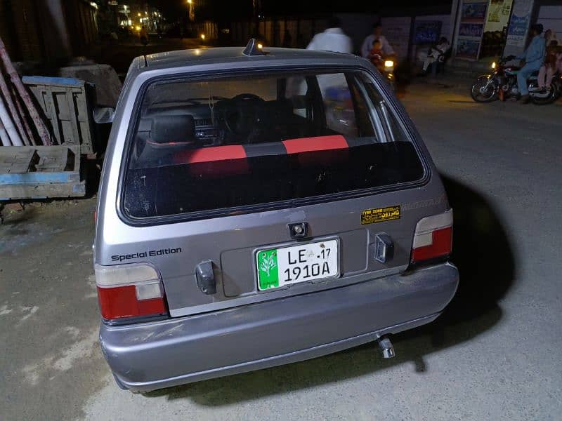 Suzuki Mehran VXR 2017 8