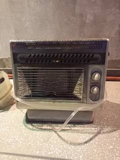 NasGAS heater for sale little months used