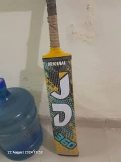 ORIGINAL NEW JD SPORTS BAT 0