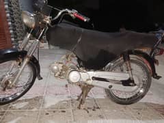 union star 70cc 0