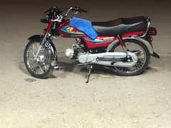 Honda cd70 0