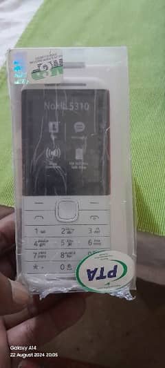 Nokia 5310 urjant sell sirf 1 Din used howa hay