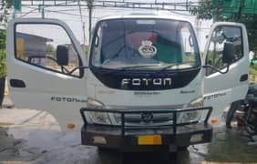 Foton