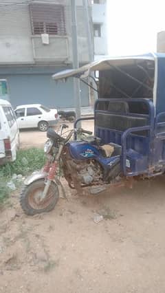 loder rickshaw 200cc