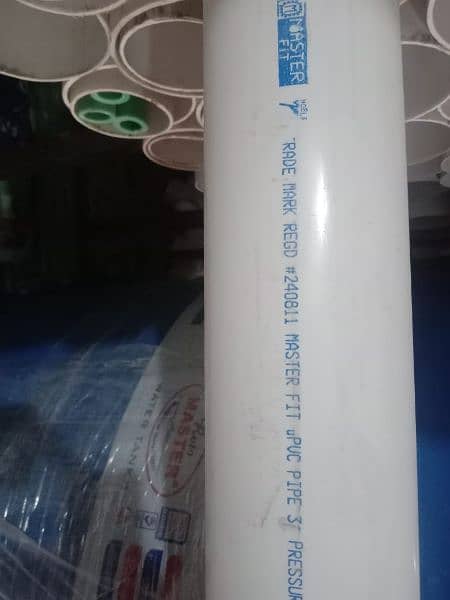 upvc pipe . pprc pipe & water tank available Master fit 2