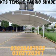 Pvc Tensile Fabric Shade/Car/Garage 03033487522