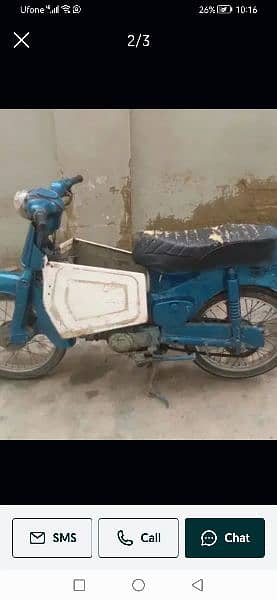 Honda 50/bike / scooty 1