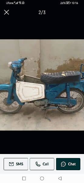 Honda 50/bike / scooty 2